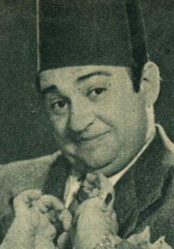 إلياس مؤدب