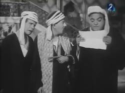 film: Ibn Zawat
