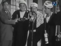 film: Ibn Zawat