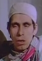 وحيد حمدي