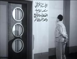 film: Khaly Shoghl