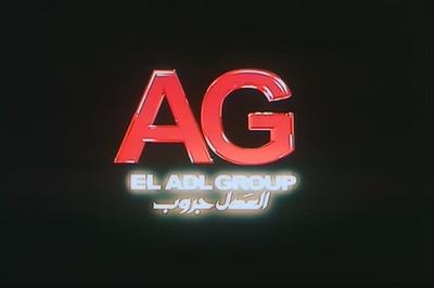 بوستر العدل جروب