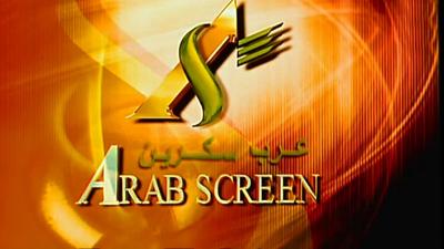 Arab Screen poster