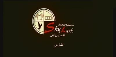 Sky Lark Media Production poster
