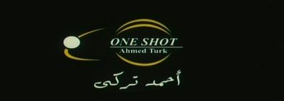 One Shot poster