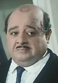 سيد إبراهيم