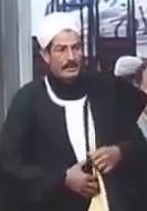 عمران بحر