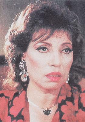 رجاء حسين