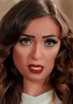 ريم البارودي