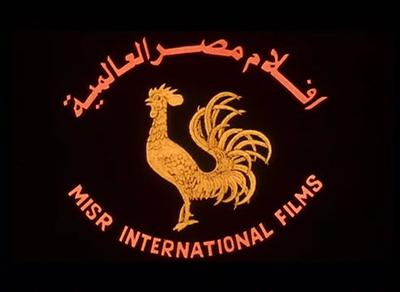 Misr Al-Alamia Films poster