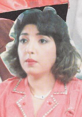 سوزان صالح