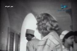 film: Serr Emra2a