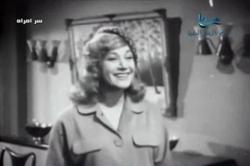 film: Serr Emra2a