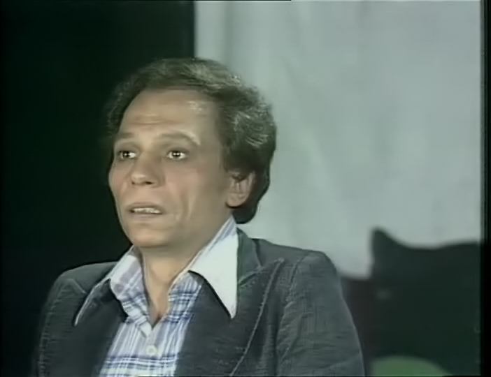 adel imam