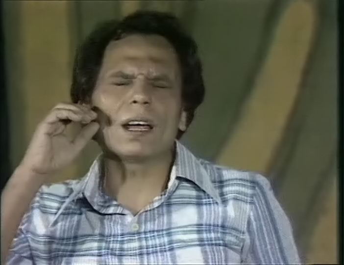 adel imam