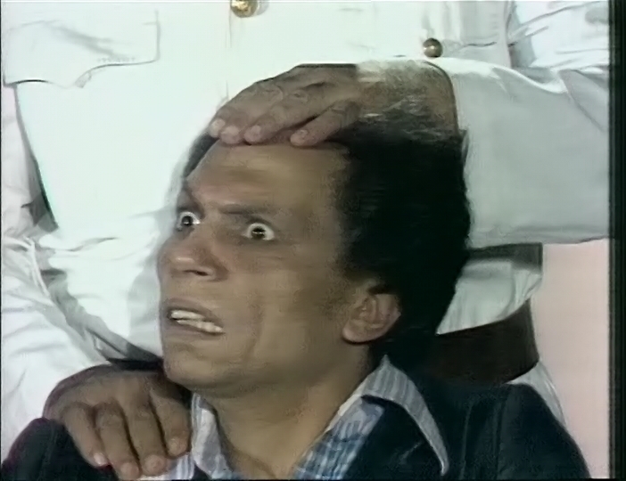 adel imam