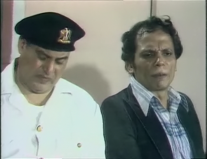 adel imam - samir wali al-din