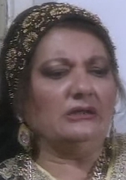 تريز دميان