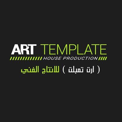 Art Template House Production poster