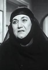Poster - Victoria Habiqa