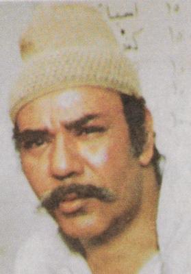 وفيق فهمي