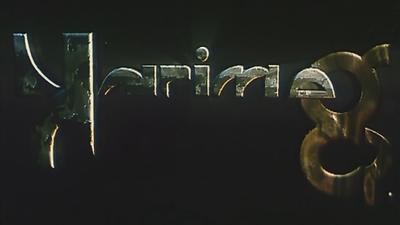 Karimo Group For Production And Distribution poster