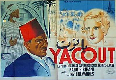 Poster - Yaqout