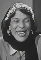 زكية إبراهيم